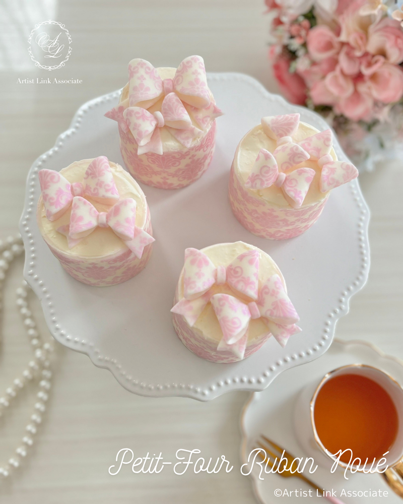 リボンプチフール