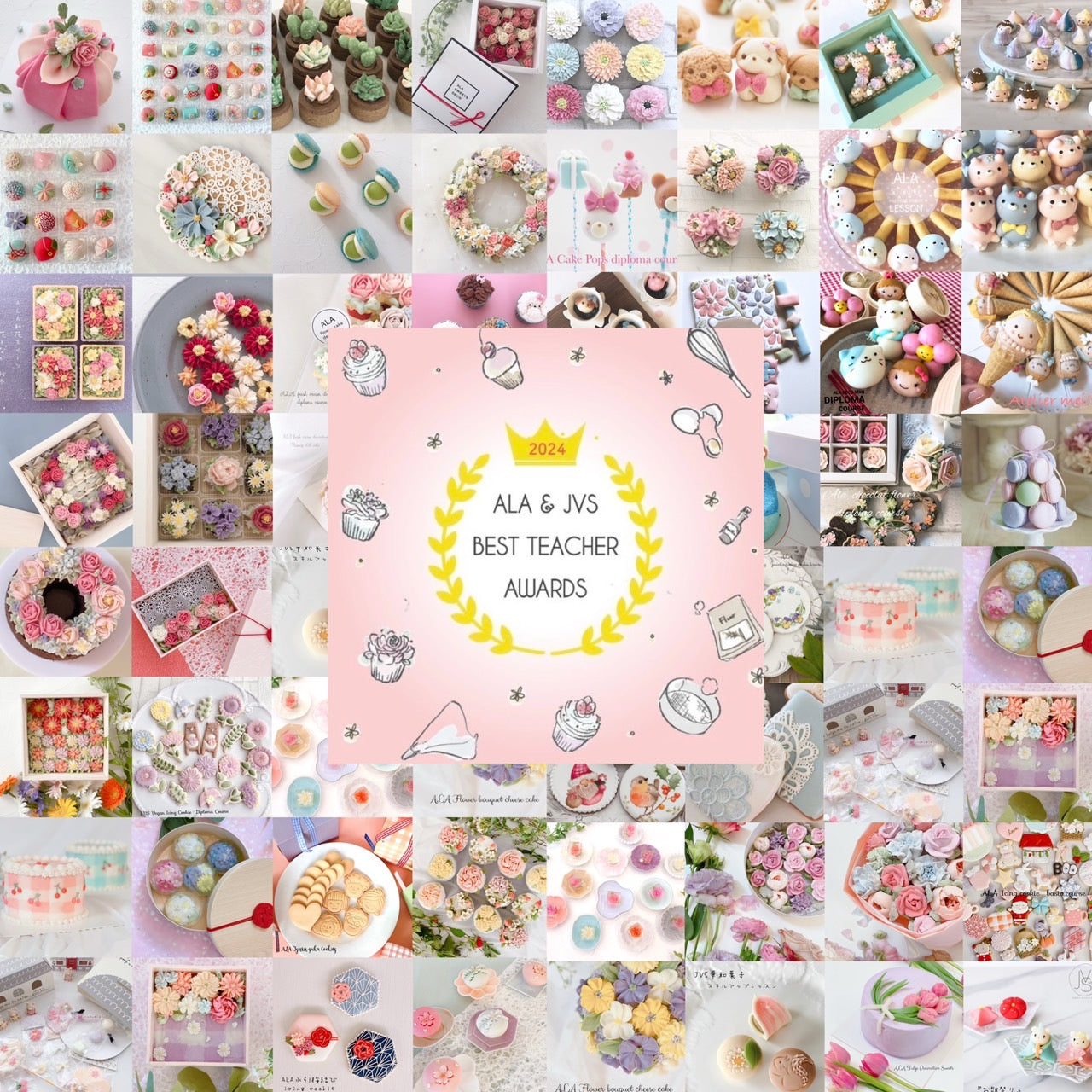 ALA&JVSベストティーチャーアワード2024