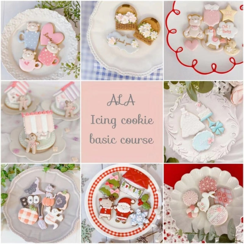 アイシングクッキー認定講師講座