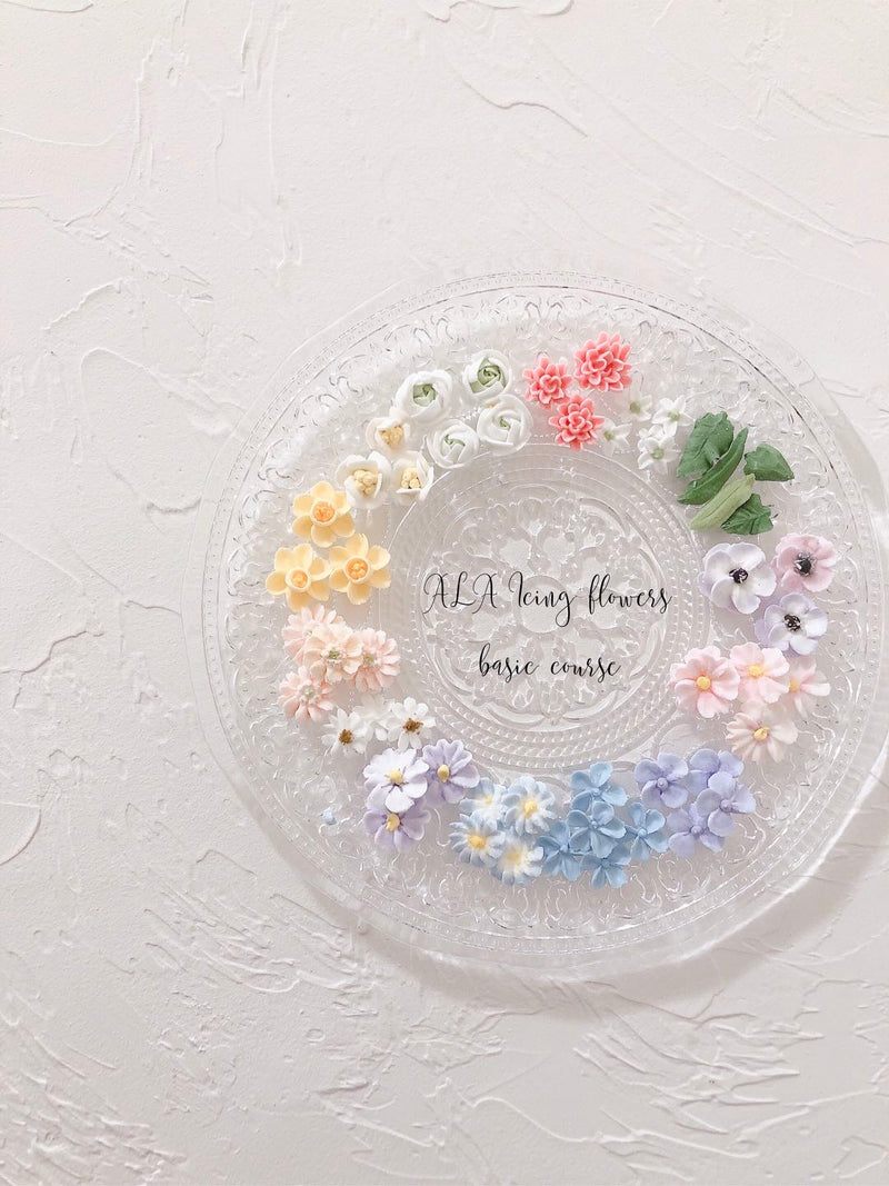 アイシングフラワー認定講師講座ベーシック