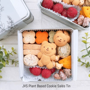 プラントベースサレ缶