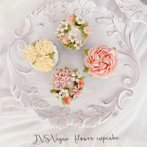 ヴィーガンフラワーカップケーキ