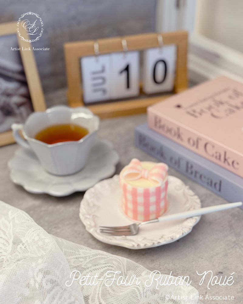 リボンプチフール