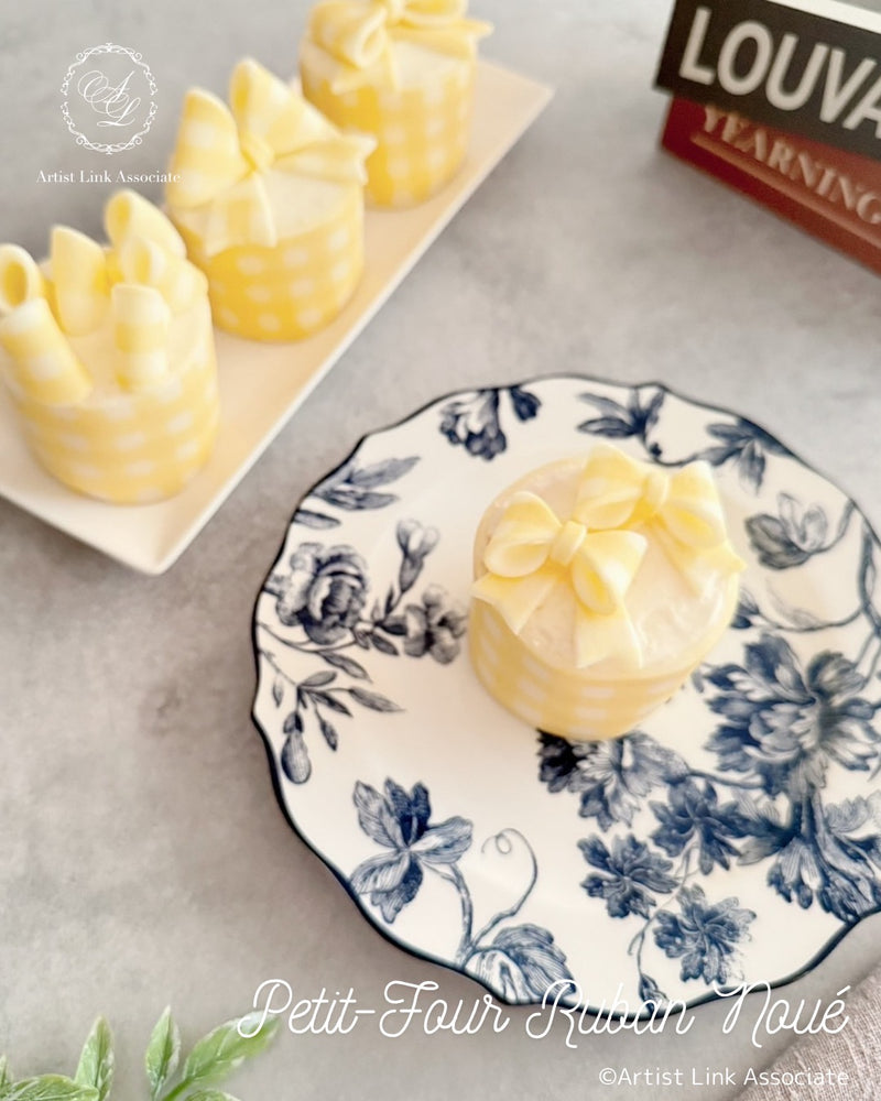 リボンプチフール