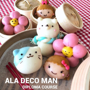 せいろで可愛いが止まらない！ふわもち『デコまん』レッスンが熱い