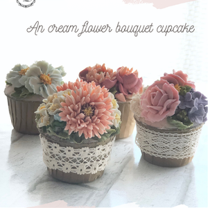 まるで花束みたい♡ 餡クリームフラワー２『ブーケカップケーキ』
