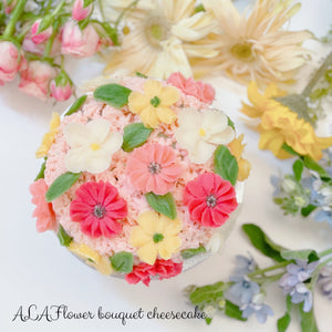 切ったら感動♡華やかすぎる『フラワーブーケチーズケーキ』