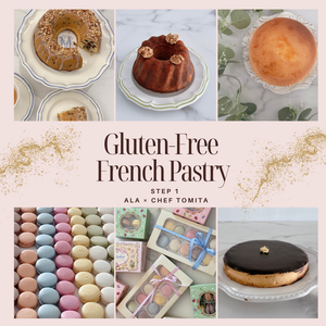 グルテンフリーフランス菓子コース Step1 ―リリースのご案内 ―