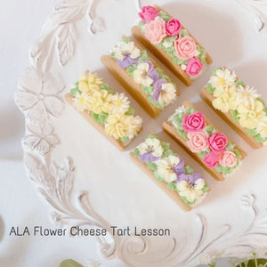 ほろ サクッ♪ ワンハンドで楽しむ『フラワーチーズタルト』