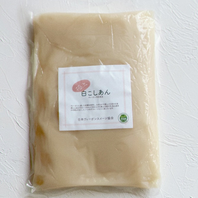 極上白こしあん【予約注文】| ヴィーガン認証・受注生産・工場直送