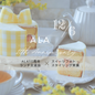 12/6 ALA10周年イベント｜申込