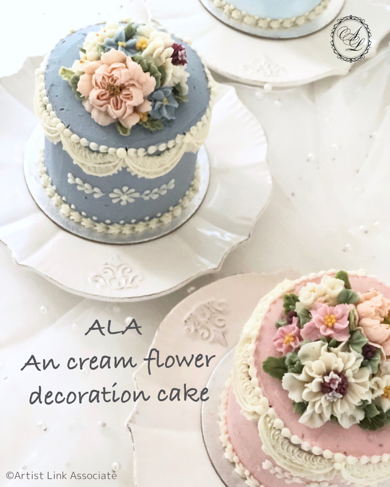 餡クリームフラワー③デコレーションケーキ