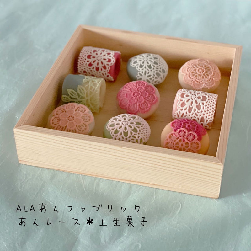 あんファブリック②あんレース