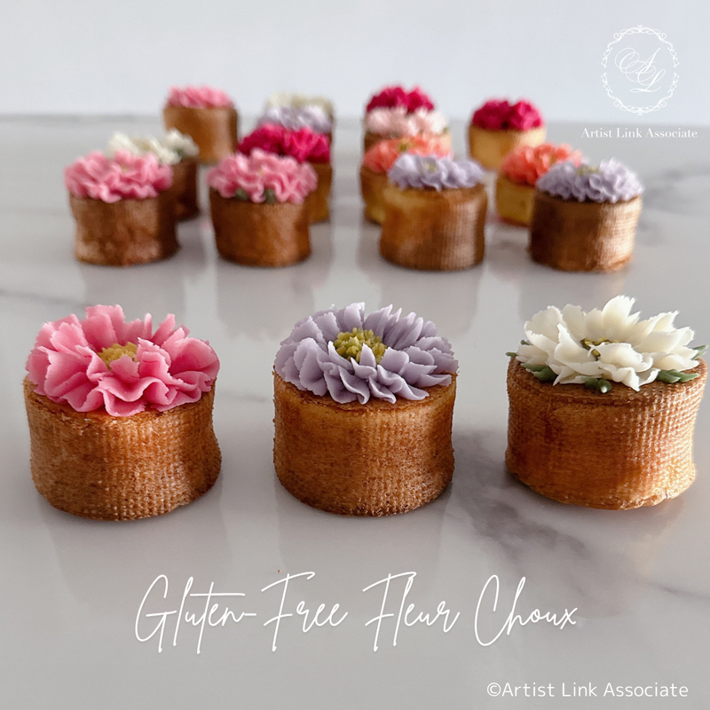 米粉フラワーシュー