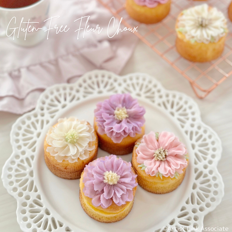 米粉フラワーシュー