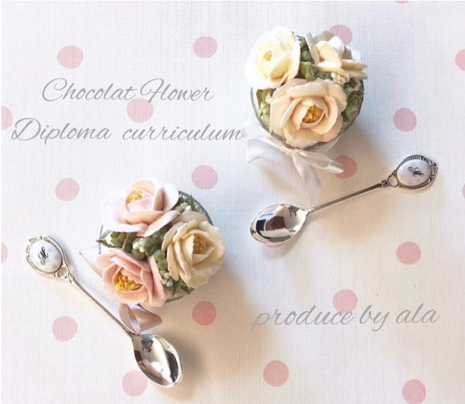 ショコラフラワー®認定講師講座