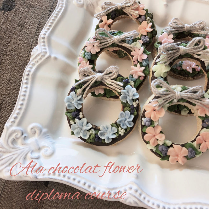 ショコラフラワー®認定講師講座