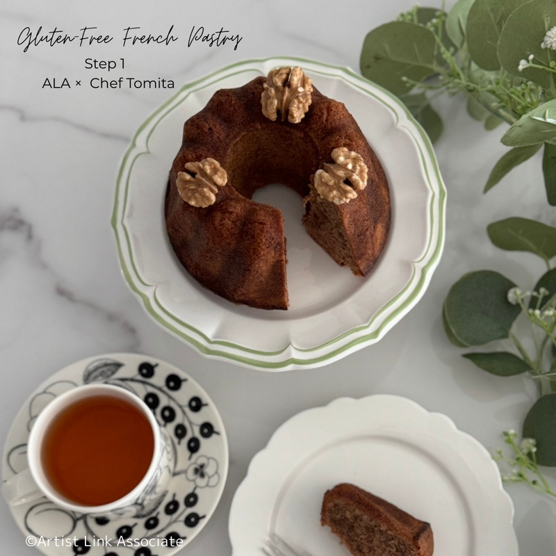グルテンフリーフランス菓子コース Step1