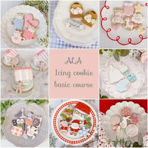 アイシングクッキー認定講師講座