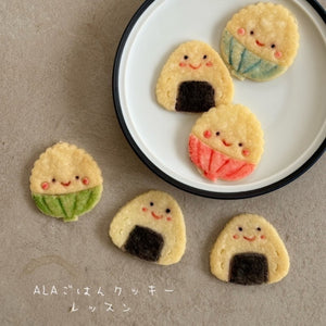 ごはんクッキー