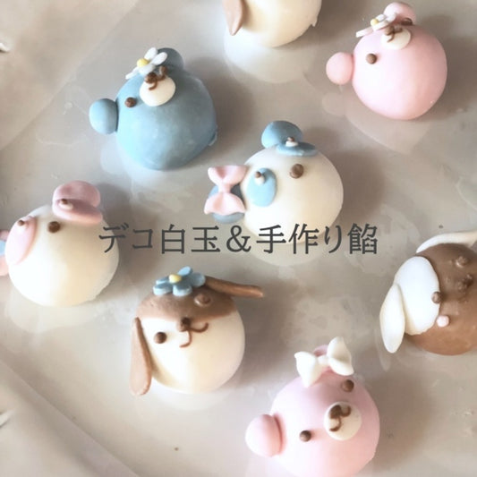 ALAデコ白玉＆手作り餡レッスン