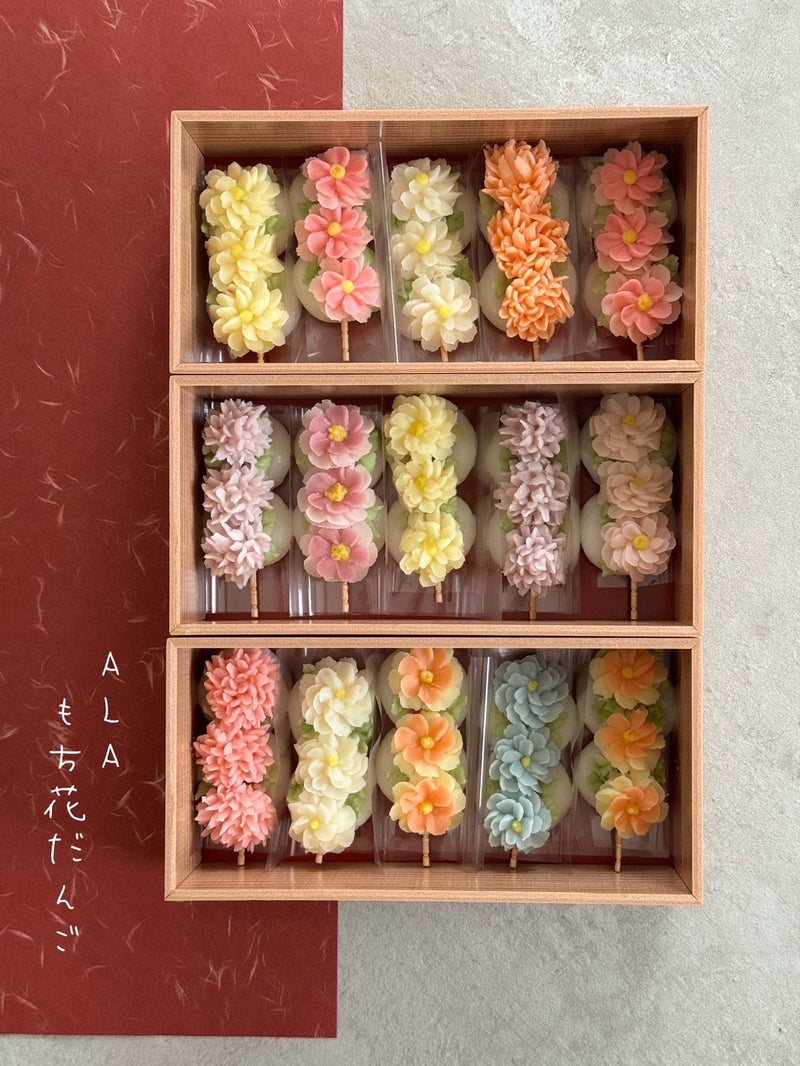 もち花だんご