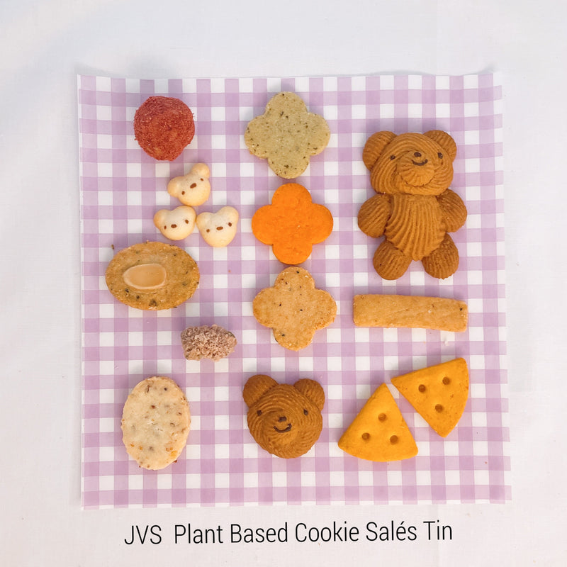 プラントベースサレ缶