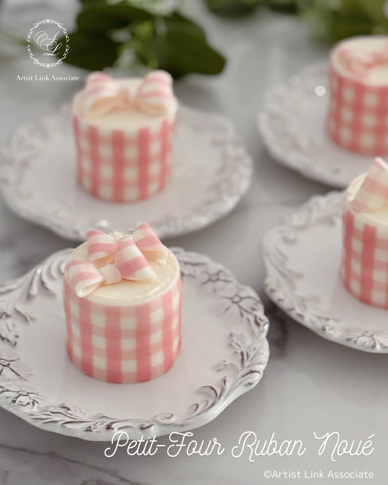 リボンプチフール