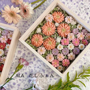 和花スイーツ⑧花しふぉん