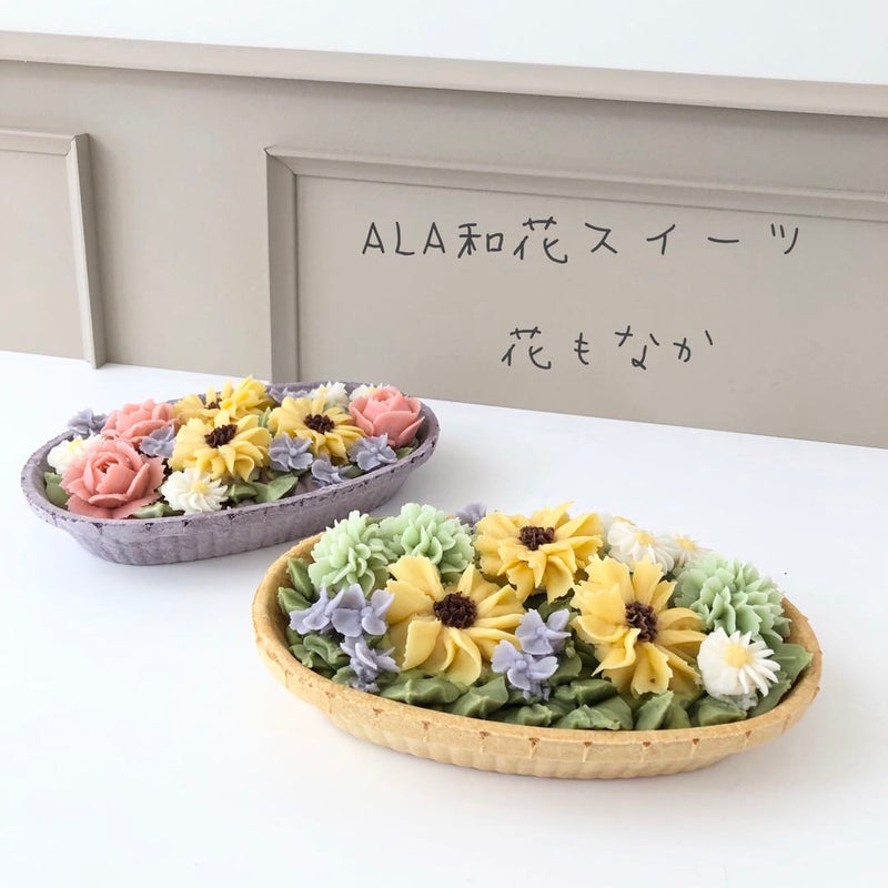 和花スイーツ③花もなかベーシック